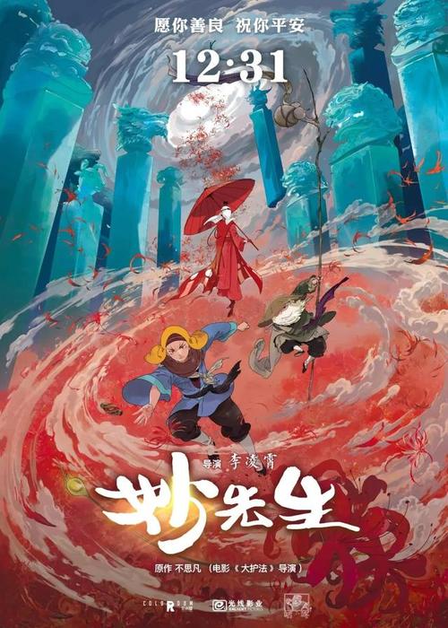 缓毕业有学位证吗